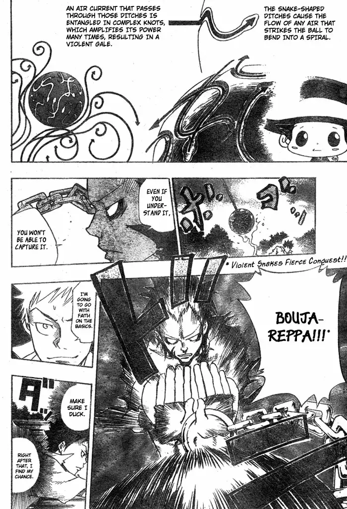 Katekyo Hitman Reborn! Chapter 71 8